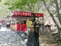 -十渡东湖港风景区