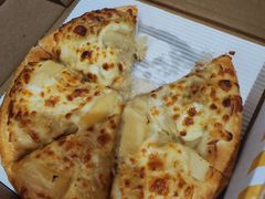 -尊宝比萨(福强店)