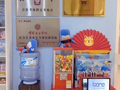 -骨头音乐BoneMusic·架子鼓·军鼓·考级(亚新生活广场校区)
