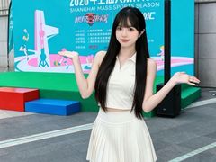 -上海第一八佰伴