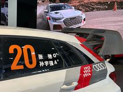 -金港秋名山·双层卡丁车场