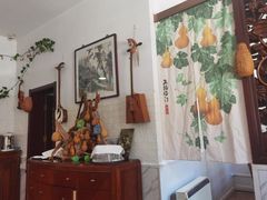 -吉羊三宝(复兴门笔管胡同店)