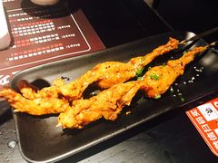 -蛙三泡椒牛蛙(万象城店)