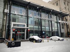 -北京鹏龙星徽AMG性能中心(潘家园店)