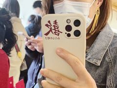-LADY FAFA(巨鹿路陕西南路路口店)