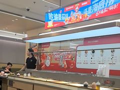 -海底捞火锅(奥森店)