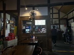 -下面馆