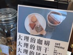 -大青树咖啡(大理古城店)