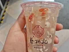 -蔡林记(丹尼斯6天地店)
