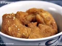 德昌咸煎饼-伍湛记 · 广州老字号(龙津中路店)