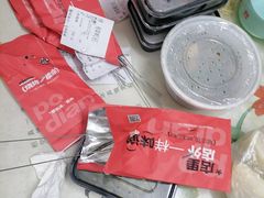 -破店肥哈·东北烧烤·夜宵(南山保利店)