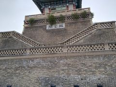 -兰山公园