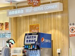 -吉野家(人和香港城店)