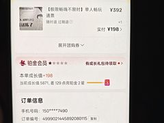 -极限PLAY运动娱乐新世界·团建派对潮玩休闲馆·室内蹦极高空游乐园