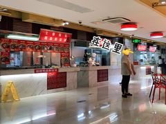 -孔师傅八仙老鸭粉丝汤(上海市第一食品商店南东店)