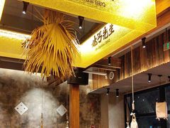 -北丐先生·野馄饨烧烤(泰达E街区店)