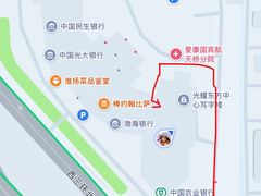 -爱康国宾体检中心(北京航天桥光耀东方分院)