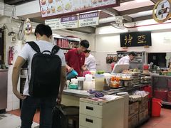 -亚坤(远东广场店)