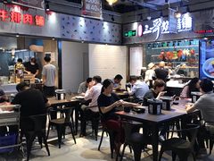 大堂-盒马鲜生(皇庭广场店)