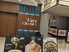 -顺风123(观音桥大融城店)