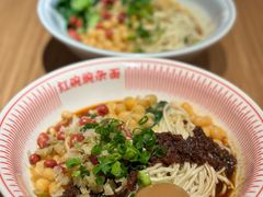 -遇见小面(白云机场T2安检外店)