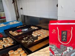 -穆桂英美食(城中店)