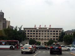 -长安大学(北校区)