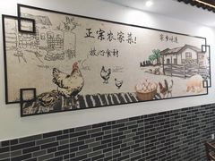 用餐区-江南人家(横店老字号)