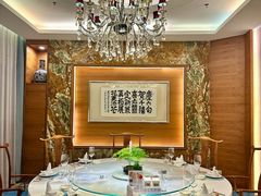 -广州酒家(越华店)