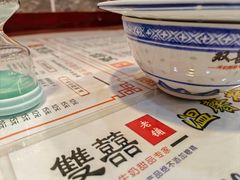 -双喜老铺(人民广场店)