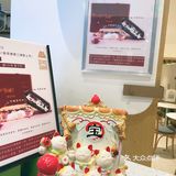 就这样被你征服[玫瑰]湿软的蛋糕体，质地轻盈的奶油