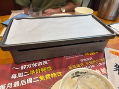 -探唐烧烤(棠东店)