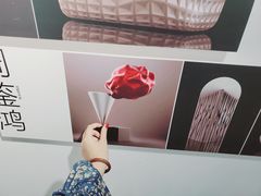 -成都许燎源现代设计艺术博物馆
