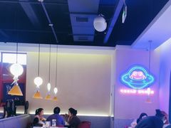 -蛙来哒(欢乐水岸店)
