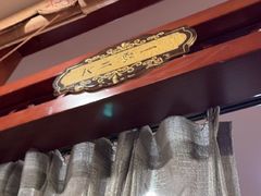 -无名居(中关村辽宁大厦店)