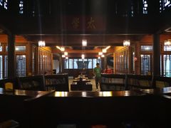 -昭明书院