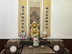 -蒋氏故居