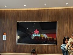 -遇见小面(SM城市广场一期店)