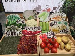 -新太二·鲜料川菜(万泰汇店)