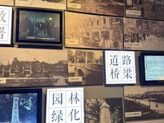 -镇江博物馆
