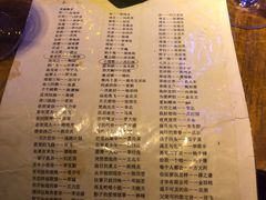 -在路上酒吧(大理古城店)