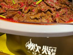 -炊烟小炒黄牛肉(浦东世纪汇店)