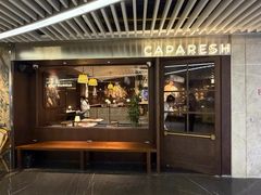 -CAPARESH開府莱舍(望京金辉店)