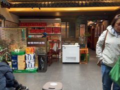 -老德州四合院·德州菜(天衢路店)