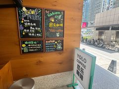 -YOLO COFFEE悠乐咖啡