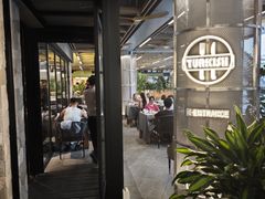 -Efes Turkish & Mediterranean Cuisine 艾菲斯餐厅(陆家嘴店)