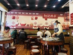 -赵记传承·中国甜品(福州总店)
