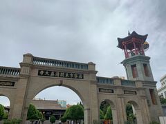 -西宁市东关清真大寺