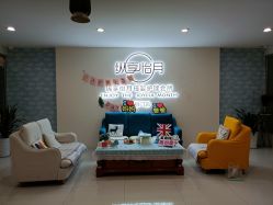 点击看大图 -纵享怡月月子中心(西稍门店)
