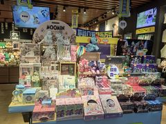 -九木杂物社(运河上街店)